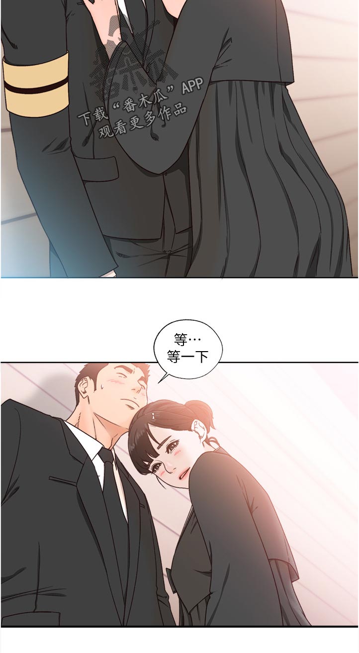 第126章：太过分了吧5