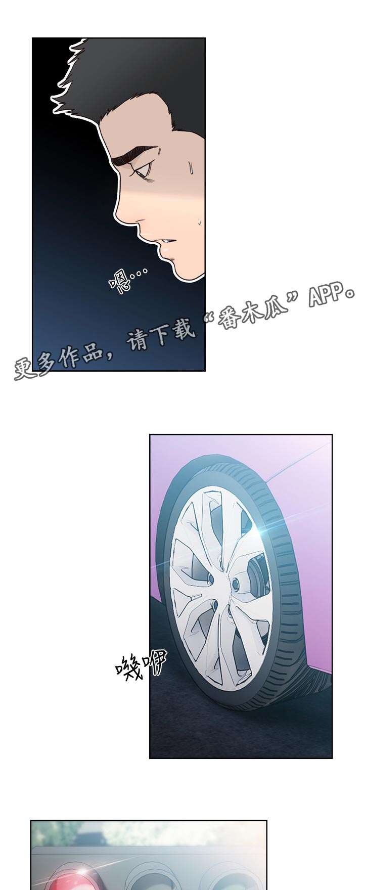 第118章：选择0