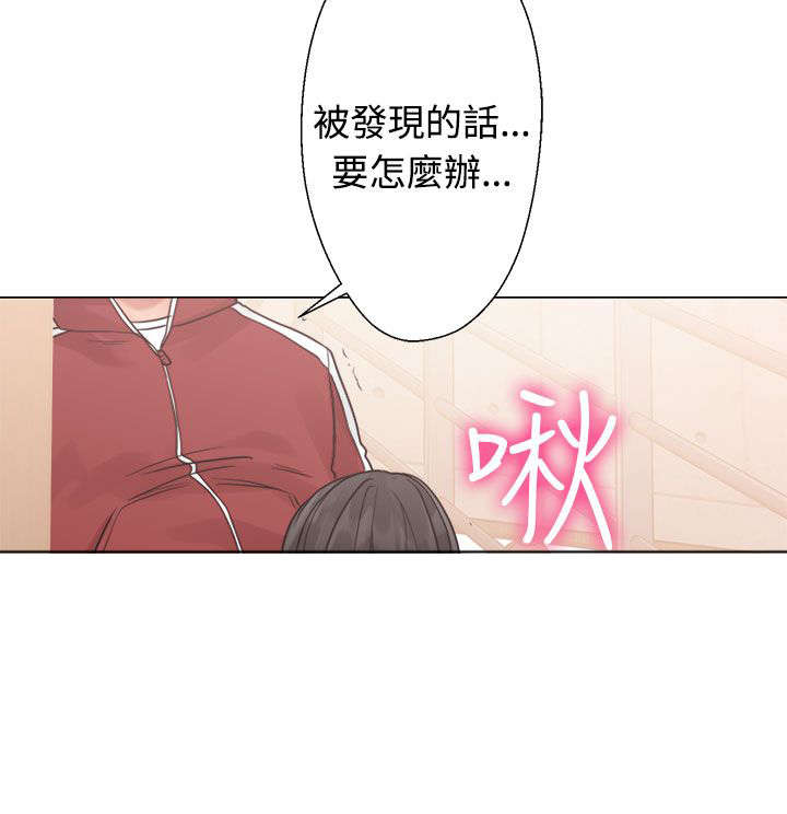 第26章：看见17