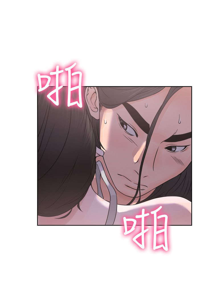 第31章：震惊22