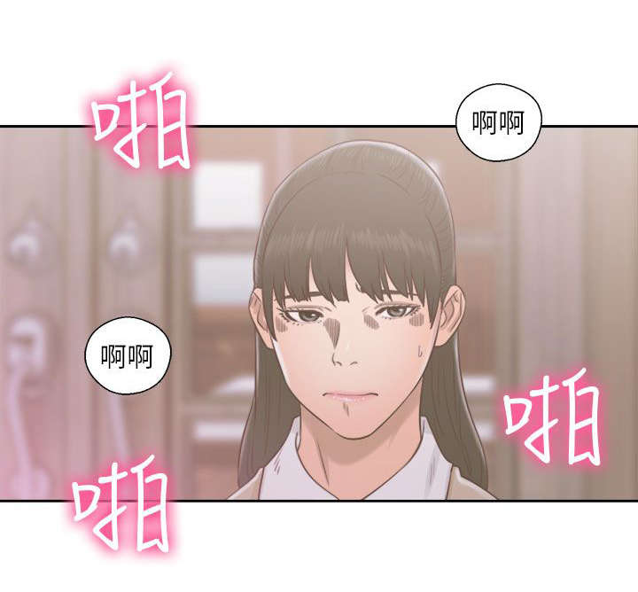 第68章：因为我爱你10
