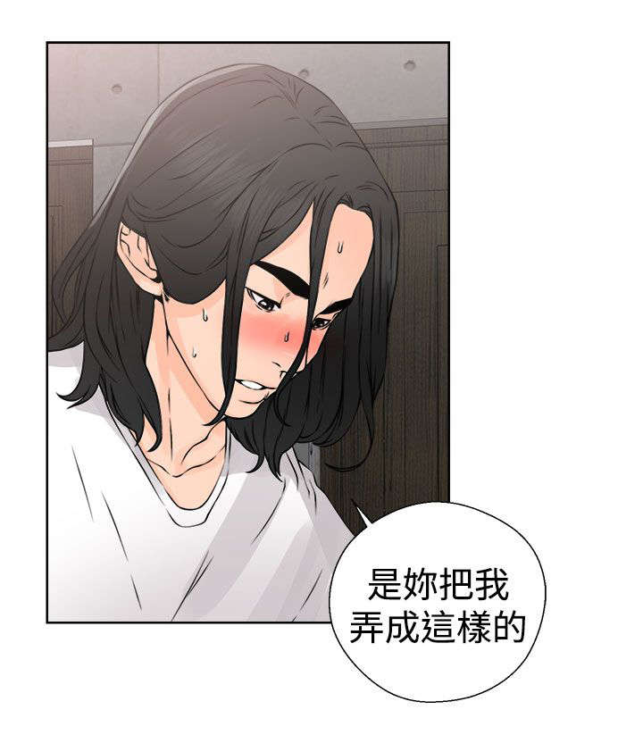 第34章：相机2