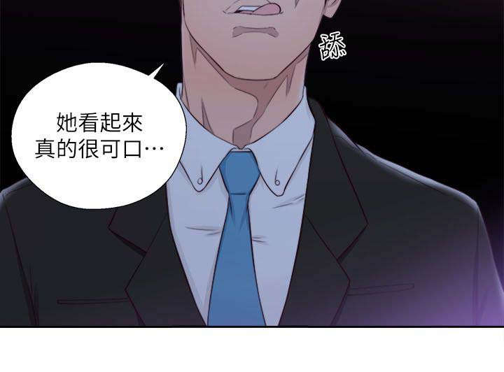 第88章：可口11