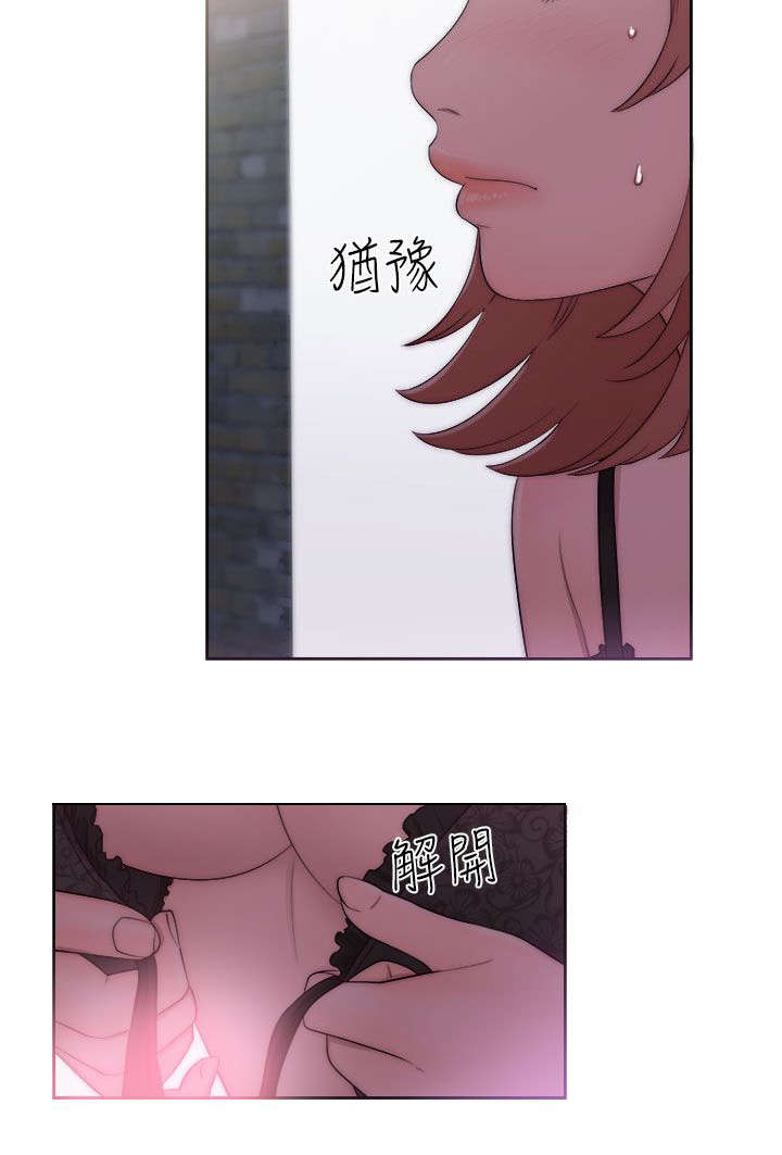 第54章：昭研9