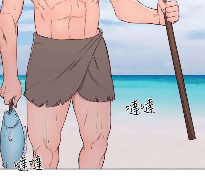 第79章：从喝一杯开始1