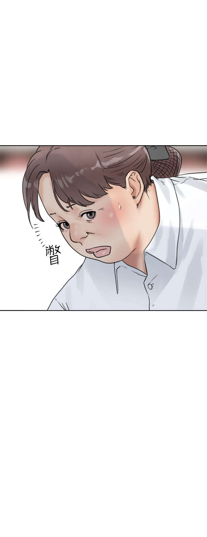 第19章：用餐20
