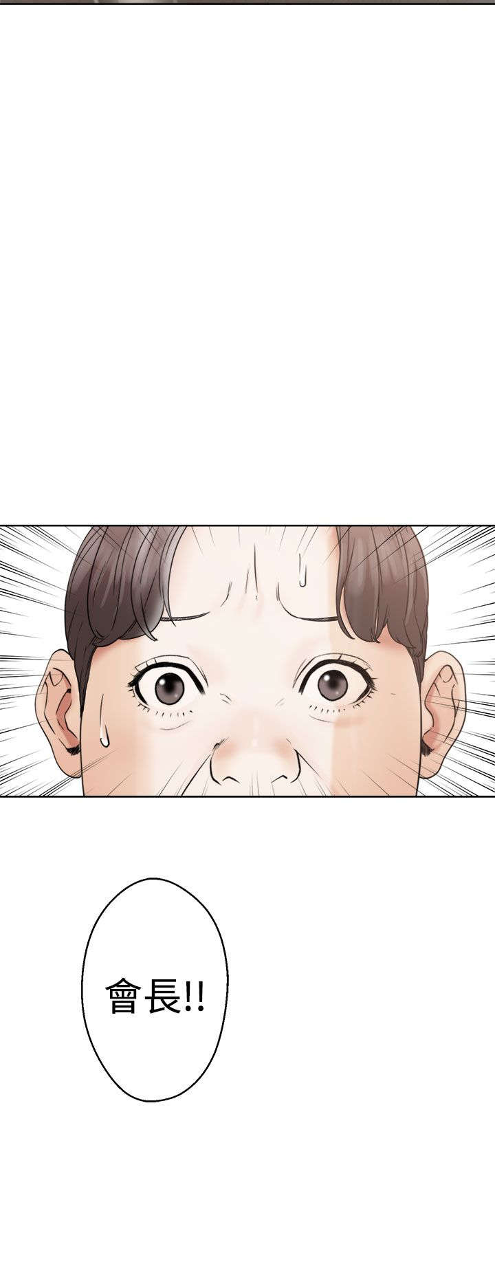 第22章：出发13