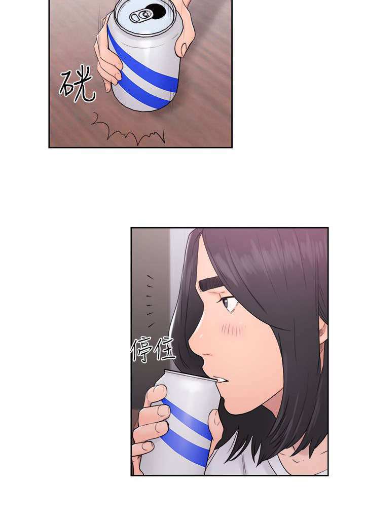 第41章：试试9