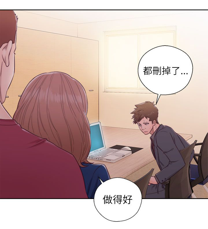 第62章：往事重叠5
