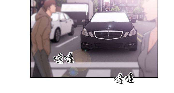 第93章：跟你一起去13