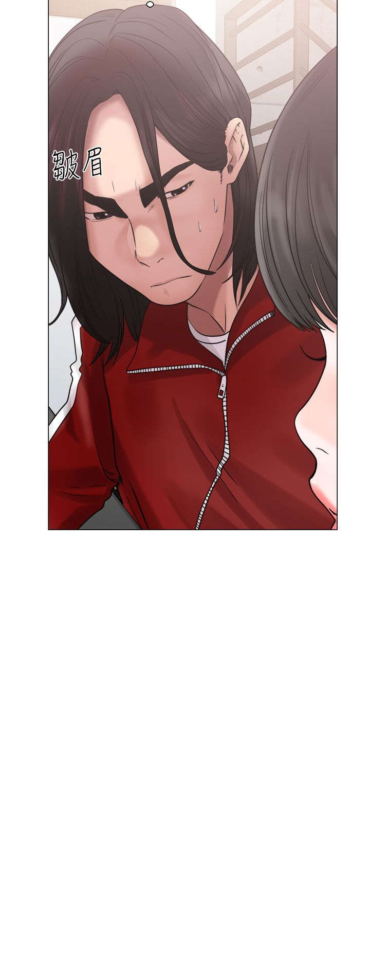 第25章：状况20