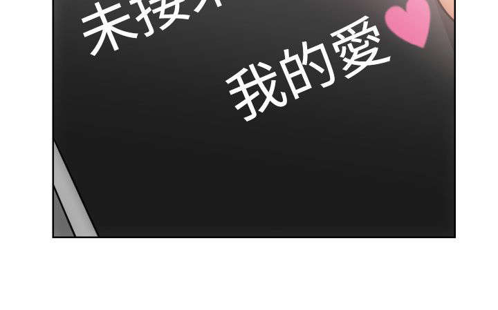 第7章：丢脸17
