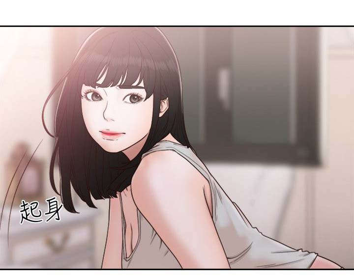第103章：情不自禁1