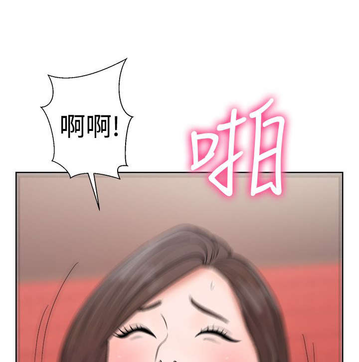第25章：状况3
