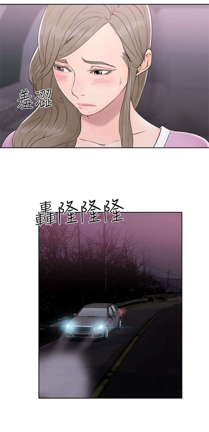 第40章：年幼5