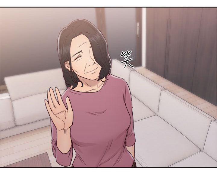 第66章：会长的看护19