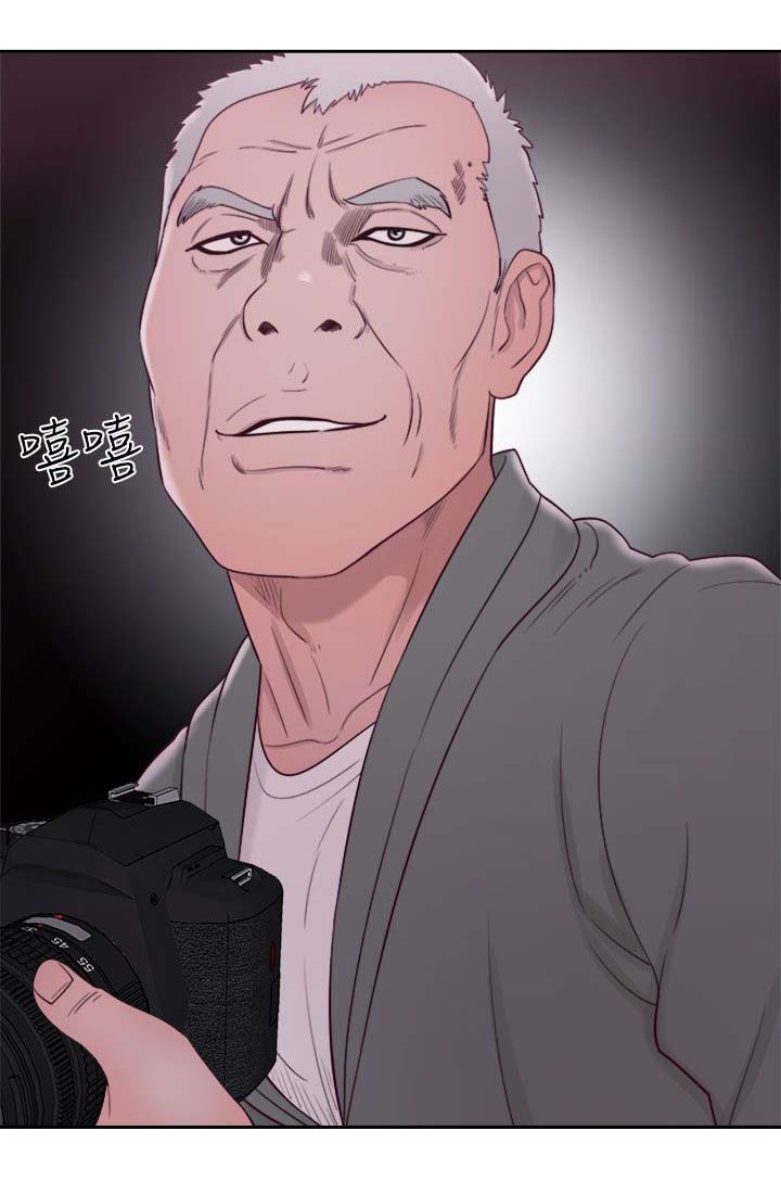 第63章：拜访14