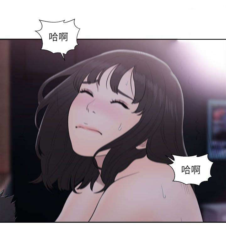 第89章：不一样的妹妹15