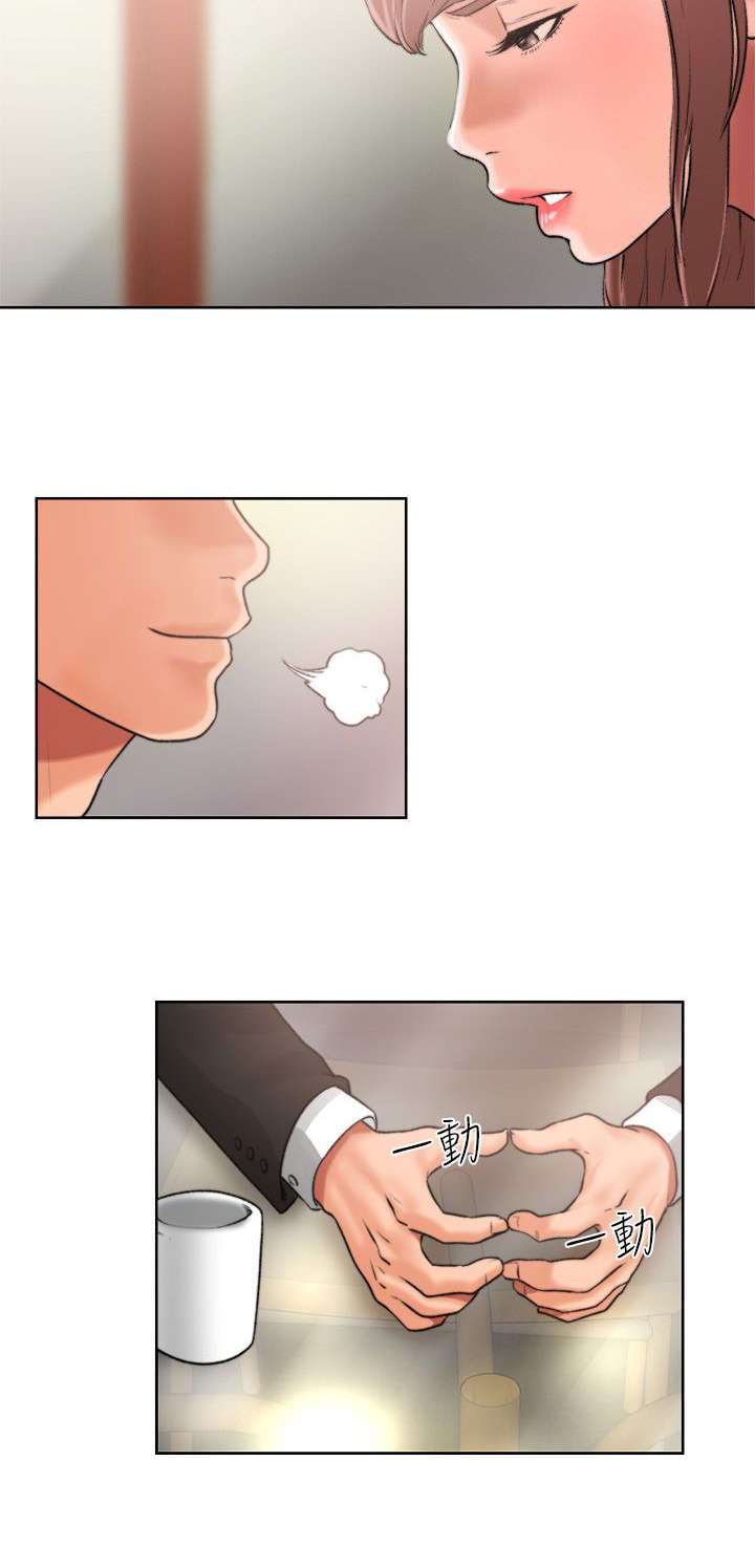 第15章：梦17