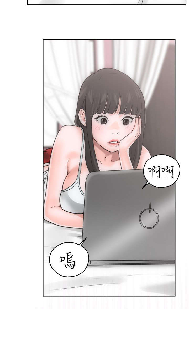 第9章：查找11