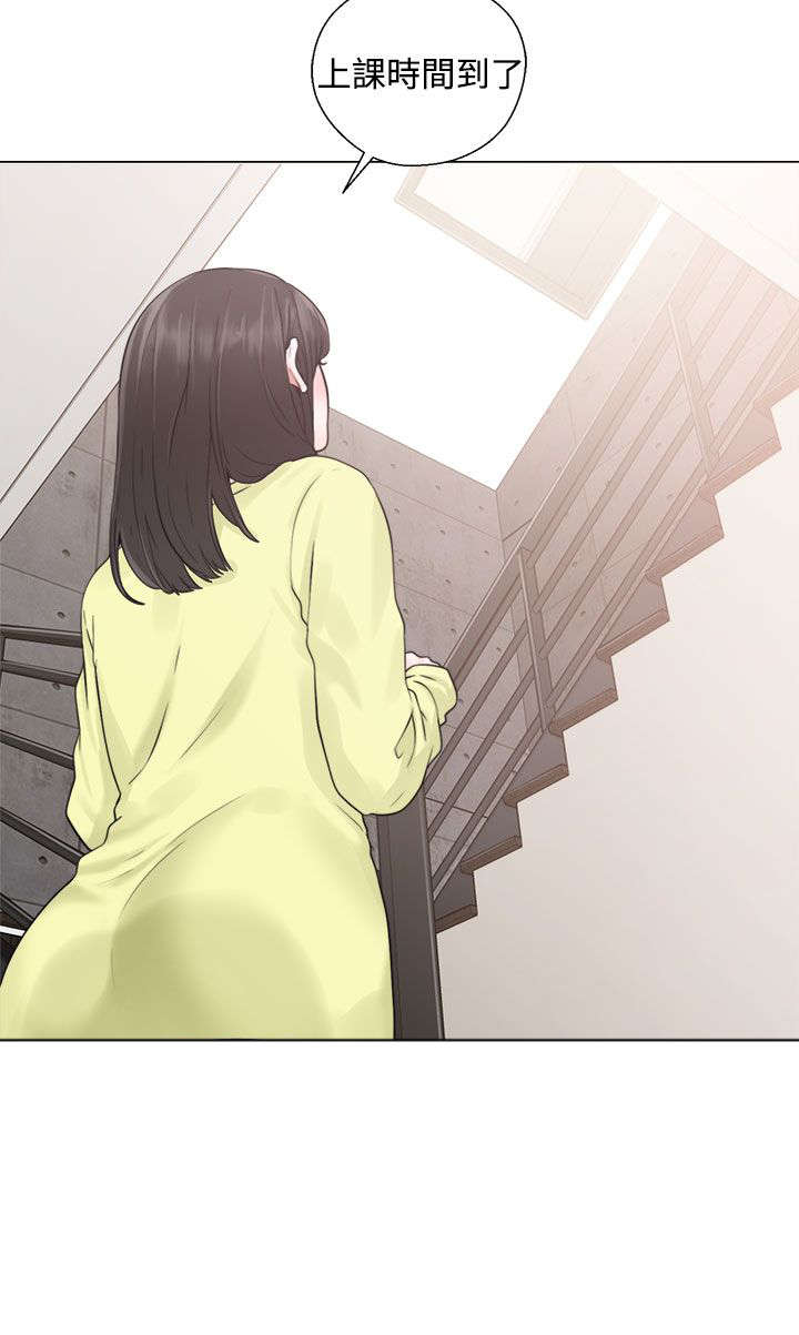 第25章：状况10