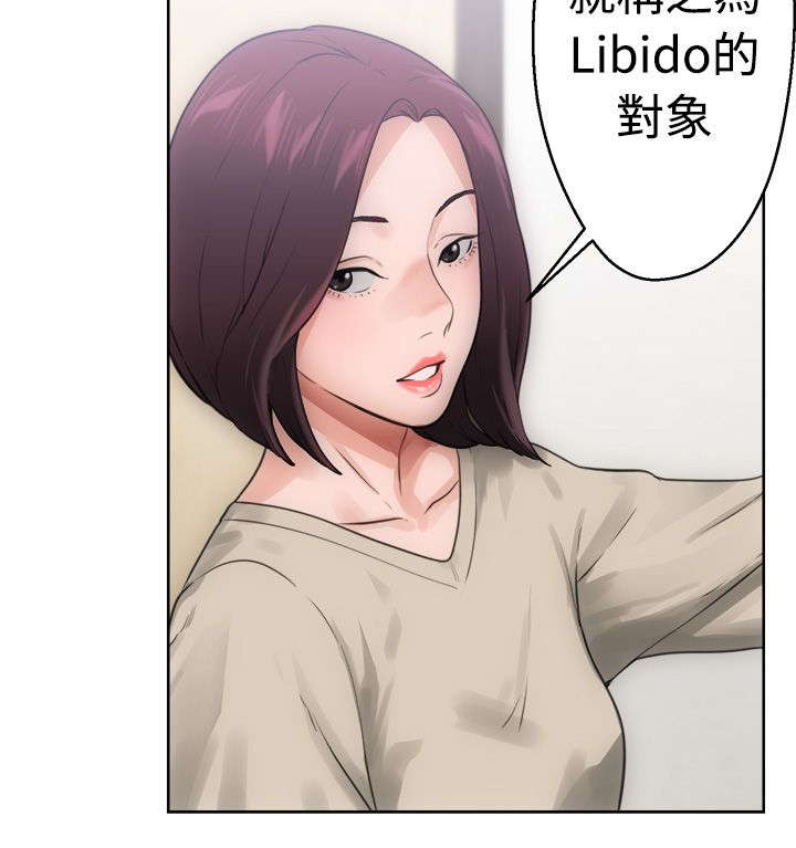 第8章：U盘18