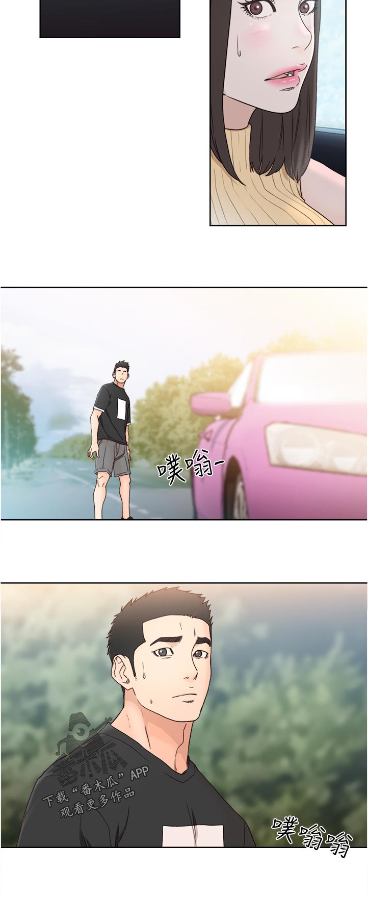 第118章：选择5