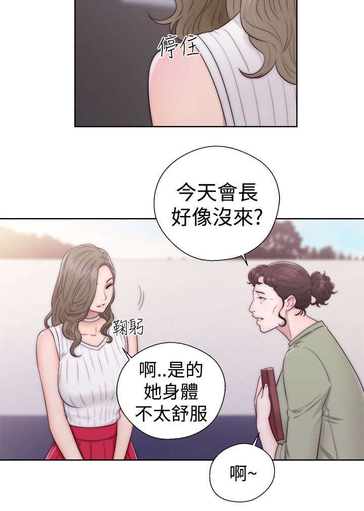 第46章：答应我1