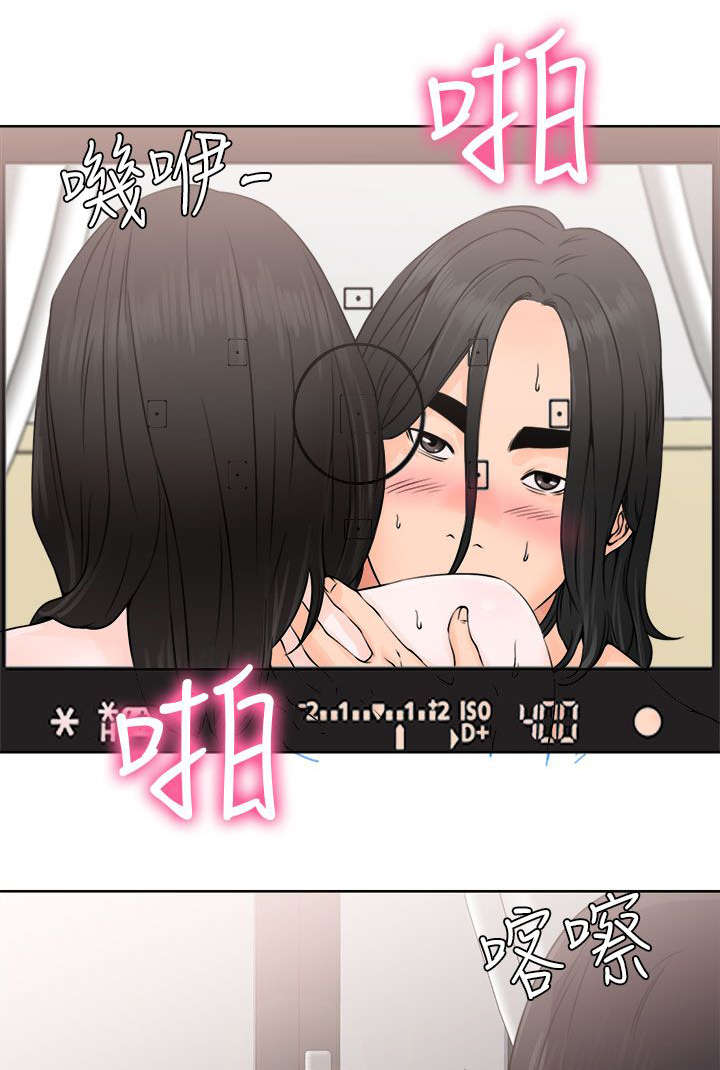 第34章：相机14