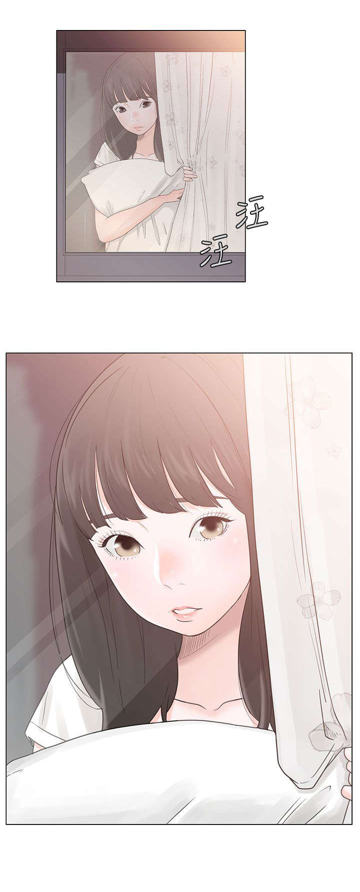 第2章：到达12