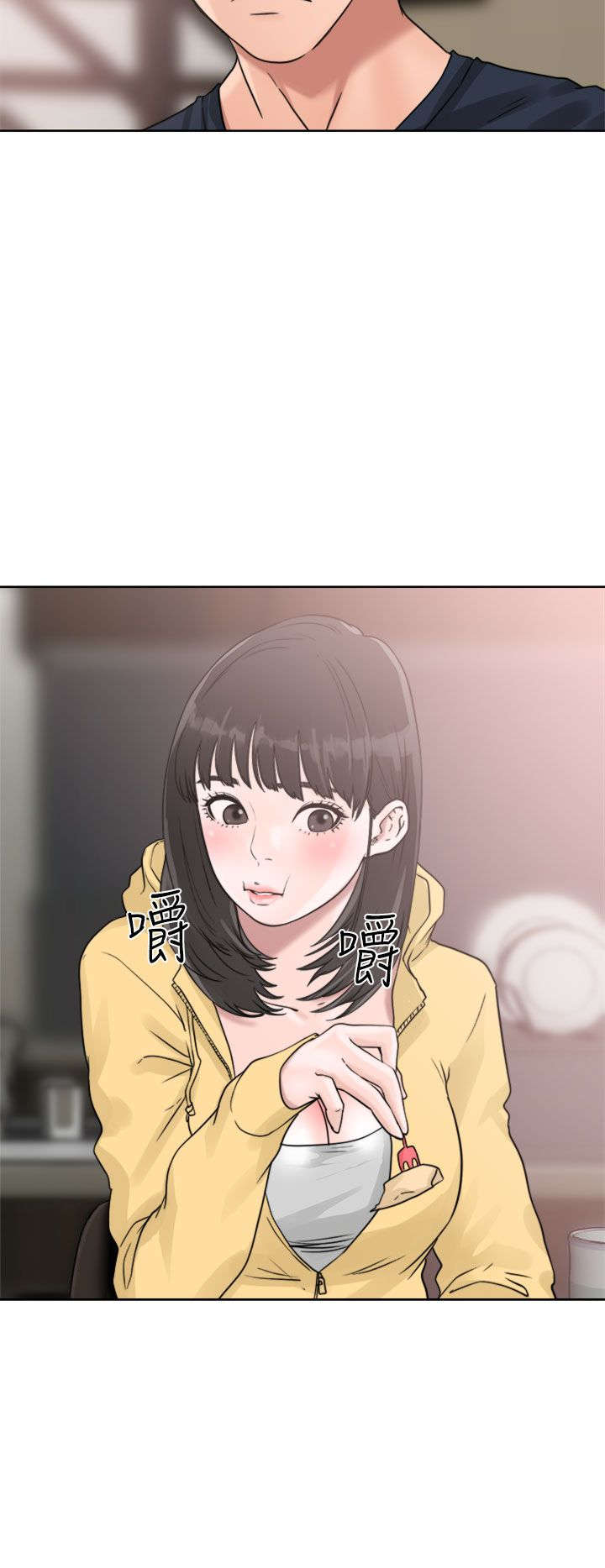 第19章：用餐22