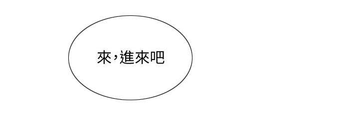 第94章：绿灯15