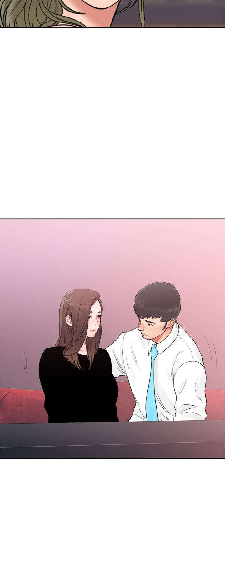 第23章：夜店19