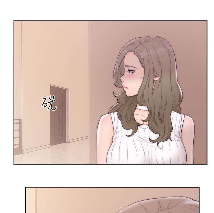 第48章：扣扣8