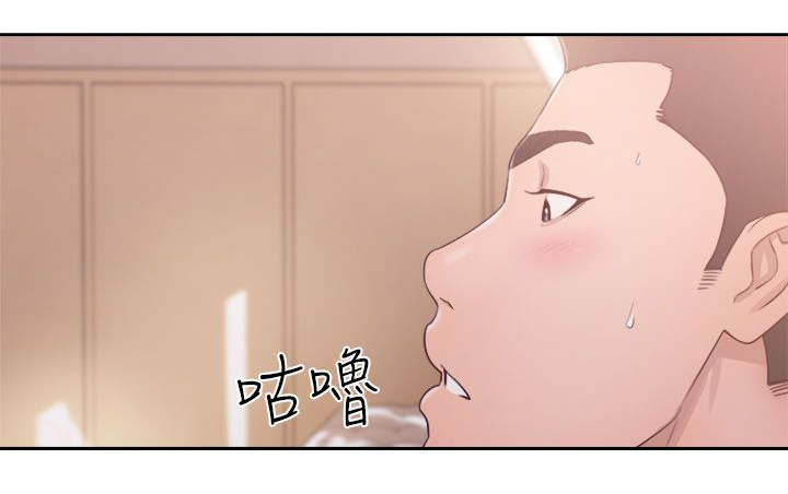 第66章：会长的看护8