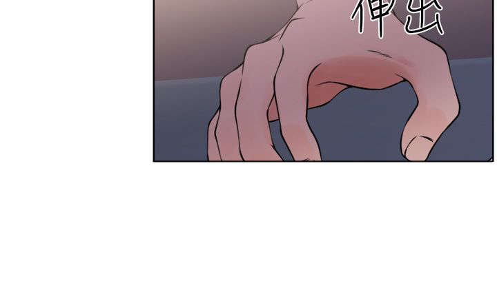 第32章：搞错了11