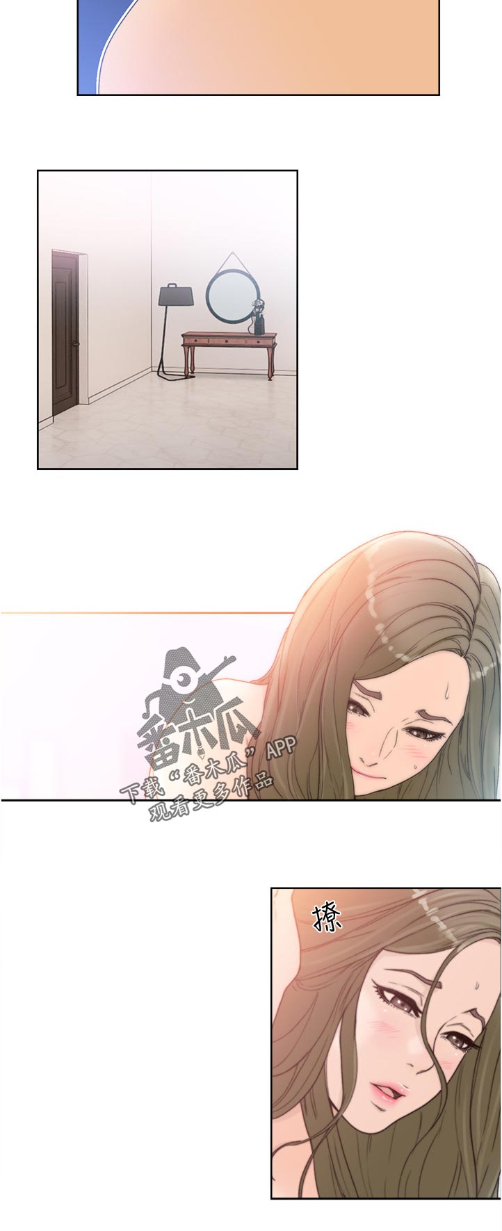 第122章：有谁会来10