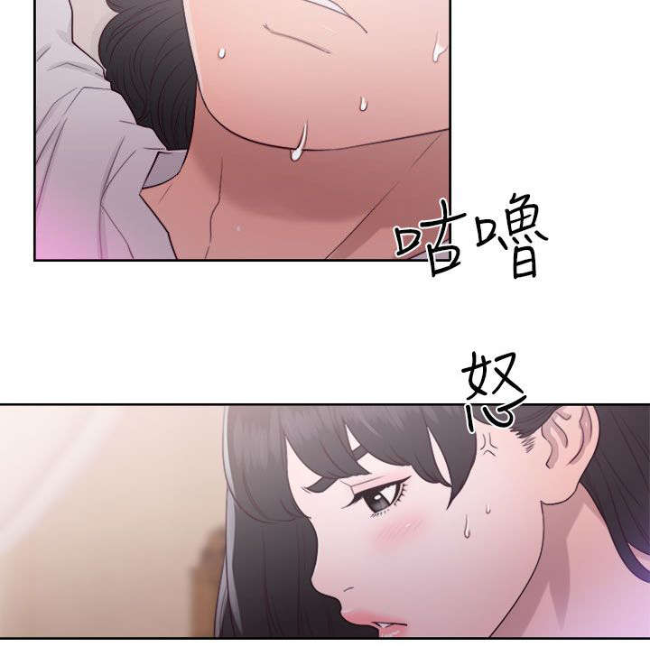 第58章：游戏20