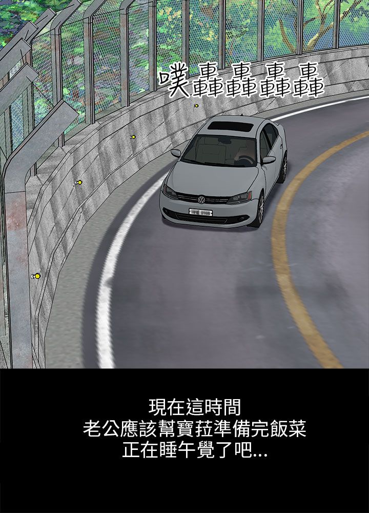 第15章：途中1