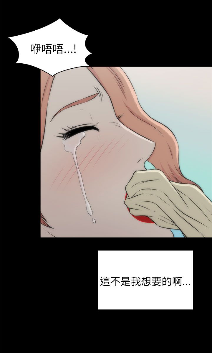 第36章：就像孩子7