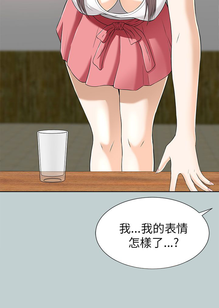 第25章：教训5