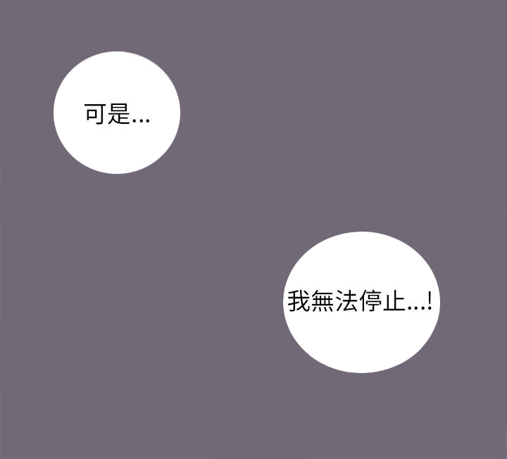 第13章：自问6
