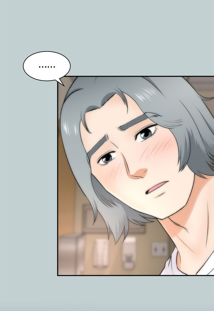 第45章：车祸17