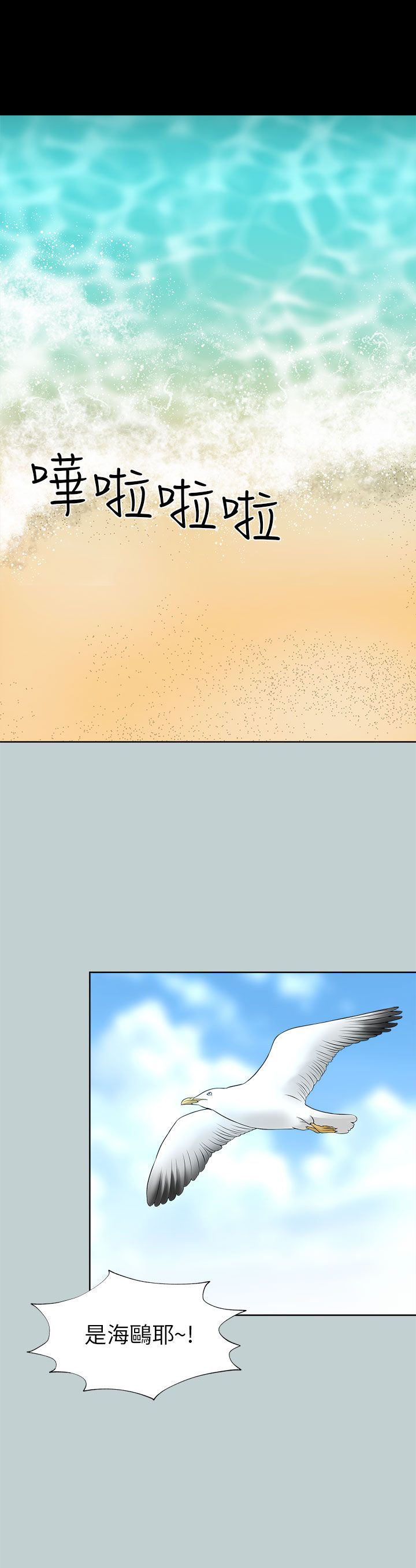 第22章：愿望清单0
