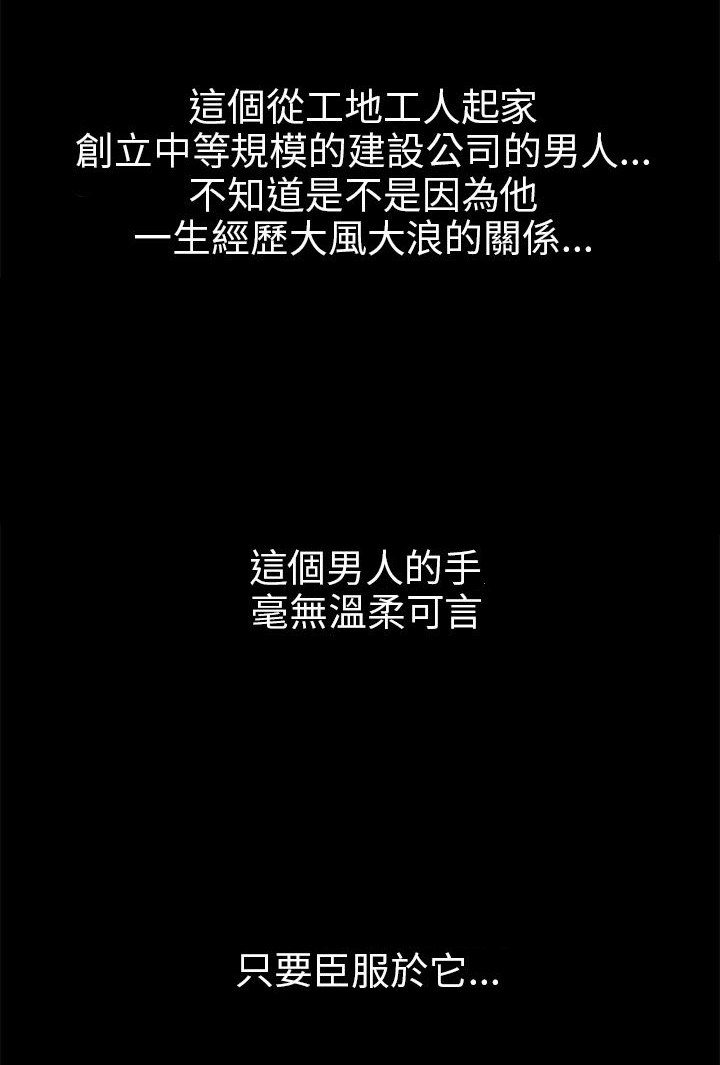 第7章：单相思10