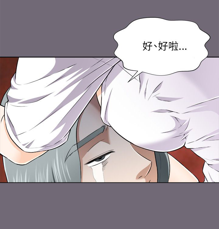 第7章：单相思8