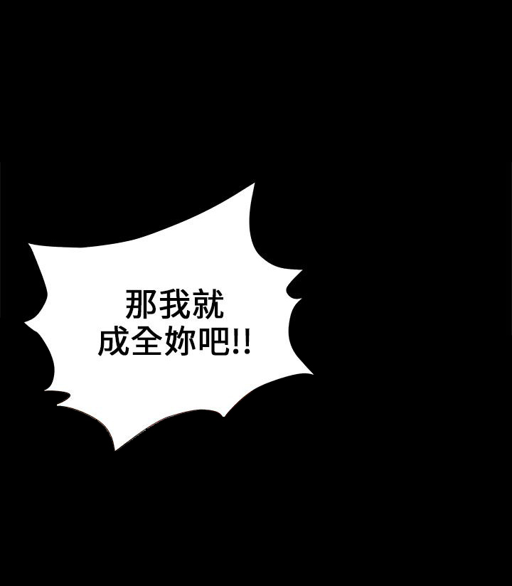 第10章：幻想15