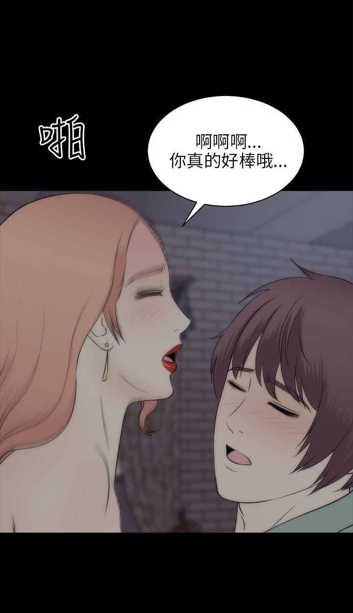 第43章：条件13