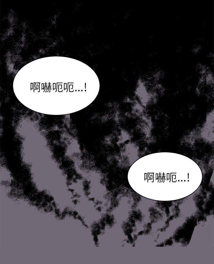 第34章：拭目以待15