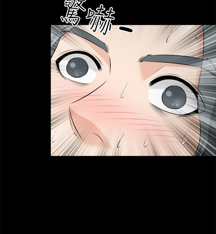 第9章：梦醒17